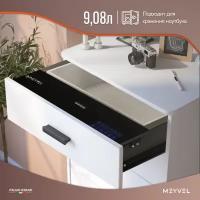 Сейф Meyvel SF9-480-150-Drawer (встраиваемый тайник с кодовым замком для дома/офиса)