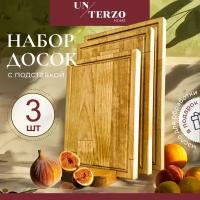 Доска разделочная UNTERZO HOME набор из 3 штук, деревянная