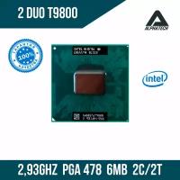 Процессор для ноутбука Intel Core 2 Duo T9800 (2,93 ГГц, PGA 478, 6 Мб, 2 ядра)