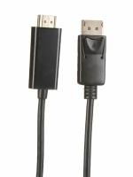 Кабель DP Display Port - HDMI, 1,8 м, однонаправленный, KS-is