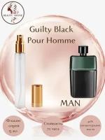 Духи масляные Beauty House Guilty Black Pour Homme/масло спрей 15 мл