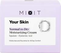 Крем для лица MiXiT Your Skin Normal to Dry Milkshake Moisturizing Cream 50мл