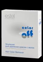 COLOR OFF Эмульсия для удаления стойких красок с волос 3*120мл C/F