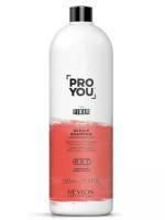 Шампунь Revlon Professional Fixer Repair Shampoo, 1000 мл