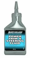 Гидравлическая жидкость Quicksilver Power trim, 0.236 л. (10267313)