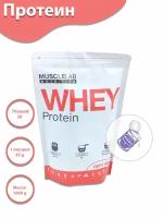 Протеин MuscleLab Nutrition WHEY Protein со вкусом Сгущенного молока, 1кг