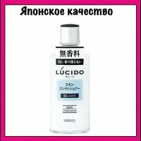 Mandom Мужской увлажняющий лосьон после бритья, без аромата, Lucido After Shave Lotion, 125 мл