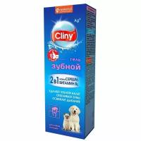 Зубной гель CLINY 75МЛ