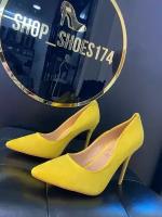 Туфли лодочки, размер 35, желтый