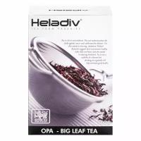 Чай черный листовой Heladiv OPA BIG LEAF TEA Black tea, 800 г