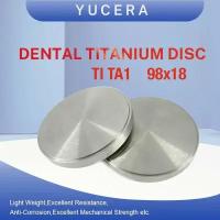 Стоматологический титановый диск Yucera TI TA1 98x18