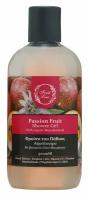 Гель для душа 300 мл Fresh Line Passionfruit Shower Gel