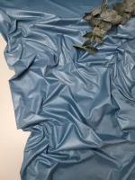 Ткань курточная "Серо-голубая с небольшим матовым блеском" 100*145 см