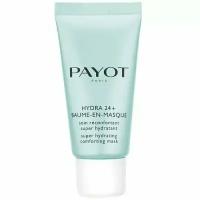 PAYOT Маска для лица ультраувлажняющая успокаивающая с комплексом Hydra 24+ (super hydrating comforting mask) 50 мл