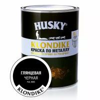 HUSKY-KLONDIKE Краска по металлу черная RAL 9005 (0,9л)