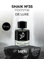 Духи №35 Homme Хомм 50 мл DE LUXE