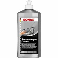 Sonax Polish & wax color NanoPro Цветной полироль с воском Серебристый/Серый 0.5л (296300)