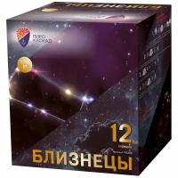 Фейерверк PKU100 Близнецы (1" х 12)