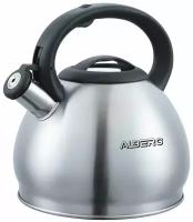 Чайник для плиты со свистком ALBERG AL-3043 3 литра, матовая полировка