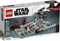 Конструктор LEGO Star Wars 40407 Битва за Звезду смерти II