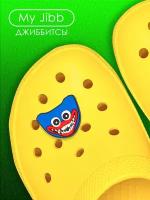 Джиббитсы для crocs, клипсы для обуви,украшения для обуви Хагги Вагги My Jibb