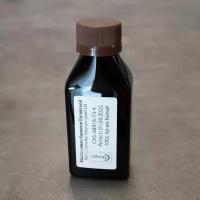 Масло семян Камелии Китайской (Camellia Sinensis Seed Oil) для производства косметики в ПЭТ флаконе 100г