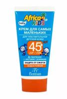 Floresan Africa Kids Крем солнцезащитный для самых маленьких SPF45+ 50 мл