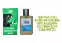 Парфюм "ТИЛ" женский "L'Eau par Kenzo" 100 мл