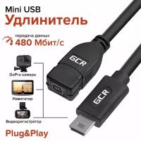 Короткий удлинитель USB mini USB AM AF GCR 50см для камеры навигатора регистратора черный удлинитель miniUSB