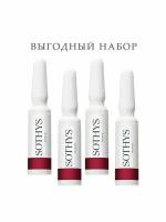 Sothys,Увлажняющая сыворотка для лица Сияние кожи, 4х1мл