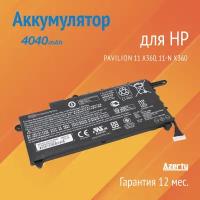 Аккумулятор PTN-C115 для HP Pavilion 11 X360 / 11-N X360 (751681-231, 751681-421, PL02XL)