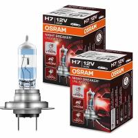 Лампа галогеновая H7 12V 55W OSRAM Night Breaker Ulimited+110% PX26d (64210NBU*)