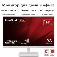 24" Монитор для дома и офиса ViewSonic VA2430-H-W-6 VA экран Full HD белый