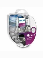 Лампа автомобильная галогенная Philips Vision Plus 12972VPS2 H7 55W PX26d 2 шт