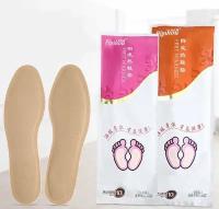 Зимние стельки с подогревом одноразовые туристические грелки для обуви Женские цвет розовый 1 пара