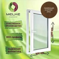 Окно 1000 х 900 мм, Melke 60 (Фурнитура FUTURUSS), правое одностворчатое, поворотно-откидное, цвет внешней ламинации Орех, 2-х камерный стеклопакет, 3 стекла