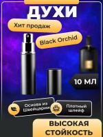 Black Orchid, 10мл