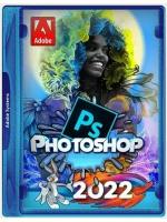 Adobe Photoshop 2022 (Бессрочная лицензия)