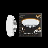 Лампа Gauss GX53 6W 460lm 3000K LED 108008106