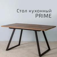 Стол Prime раздвижной 120-160 Галифакс Табак