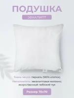 Подушка ECOTEX Эвкалипт Premium, ПЭК