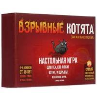 Настольная игра HOBBY WORLD Взрывные котята, 1 шт