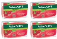 Мыло кусковое Palmolive Смягчающее глицериновое малиновое 90 гр. х 4 шт