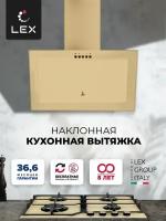 LEX вытяжка Mio 600 Ivory