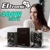 Акустическая система 2.1 ELTRONIC 20-95 (черная)