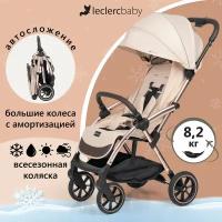 Коляска прогулочная детская Leclerc Influencer XL Sand Chocolate