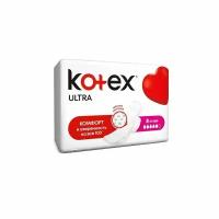 Kotex Прокладки гигиенические Ultra Super DRY сеточка, 8шт