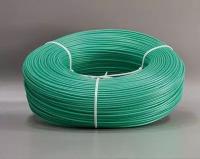 Пруток сварочный ПП круглый 4 мм полипропиленовый (РР), для сварки пластика зеленый, 2 метра