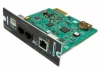 APC UPS Network Management Card 3 with Environmental Monitoring