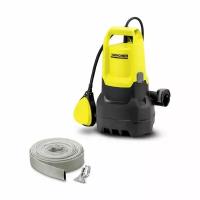 Набор Karcher Hose Set для грязной воды с насосом SP3 Dirt и комплектом плоского шланга (10 м)